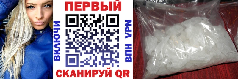 blacksprut маркетплейс  маркетплейс клад  Канаш  Амфетамин Premium  купить наркотик 