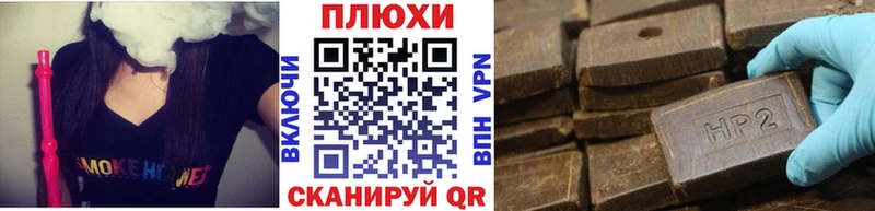 ГАШ Premium MEGA зеркало Канаш