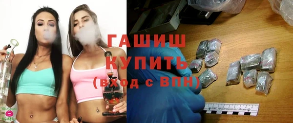 прущая мука Бабаево