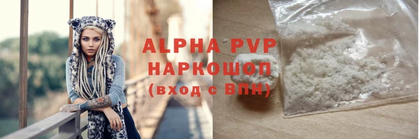 не бодяженный Надым