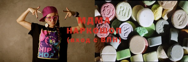 мет Навашино