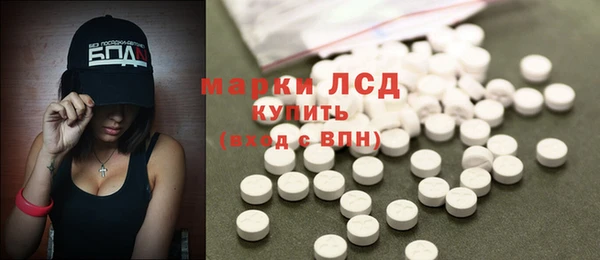 мет Навашино