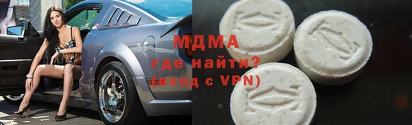 героин Наволоки