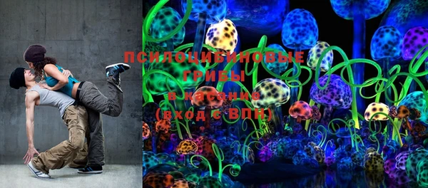 бутик Михайлов