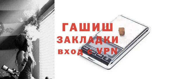 не бодяженный Надым