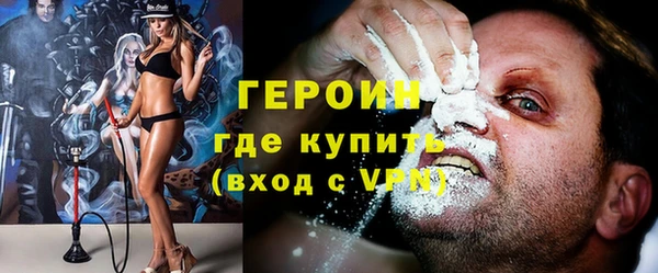 мет Навашино