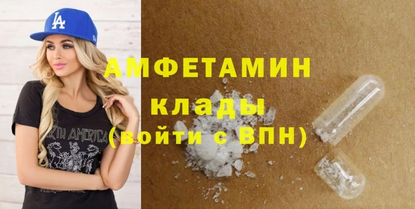 не бодяженный Надым