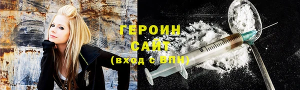 не бодяженный Надым