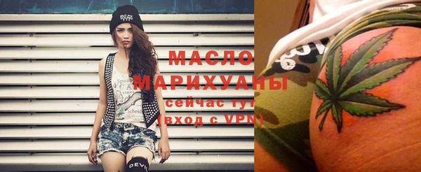 героин Наволоки