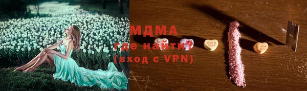 не бодяженный Надым