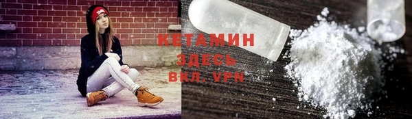 гашиш Аша