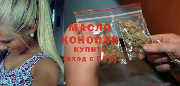 героин Наволоки