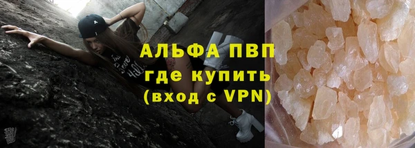 МДПВ Арсеньев