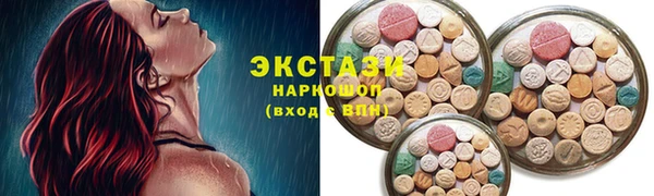 мет Навашино