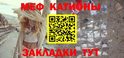 винт Будённовск