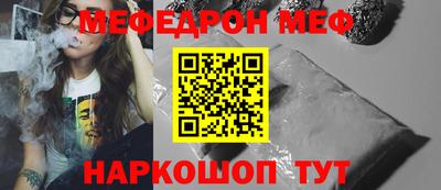 кокаин колумбия Бузулук