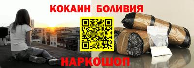 сатива Бузулук