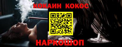 мефедрон мука Будённовск