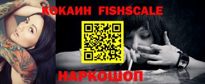 кокаин колумбия Бузулук