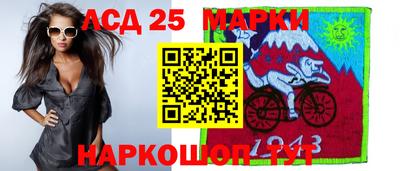 сатива Бузулук