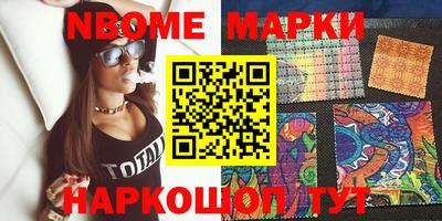 мефедрон мука Будённовск
