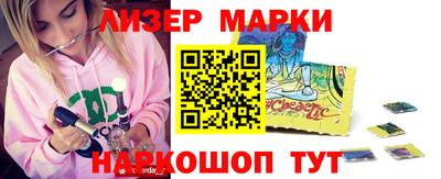 сатива Бузулук