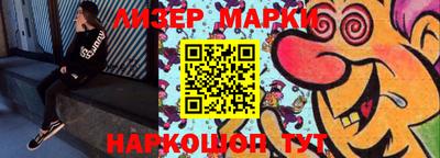 сатива Бузулук