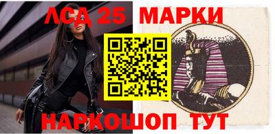 кокаин колумбия Бузулук