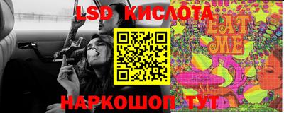 сатива Бузулук