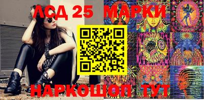 спайс Бугуруслан