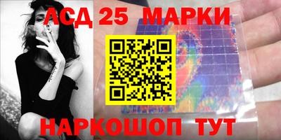 ALPHA-PVP Бугуруслан