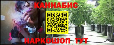 кокаин колумбия Бузулук