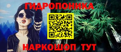 хмурый Кунгур