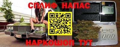 кокаин колумбия Бузулук