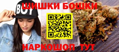 кокаин колумбия Бузулук