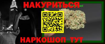 ALPHA-PVP Бугуруслан