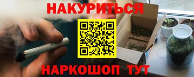 ALPHA-PVP Бугуруслан