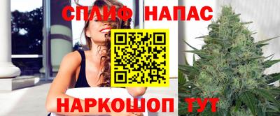 ALPHA-PVP Бугуруслан