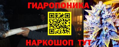 кокаин колумбия Бузулук