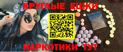 метадон Кумертау