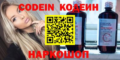 ALPHA-PVP Бугуруслан