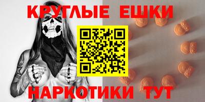 сатива Бузулук