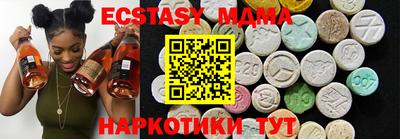 сатива Бузулук