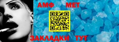кокаин колумбия Бузулук