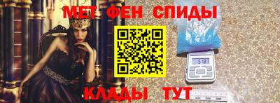 кокаин колумбия Бузулук