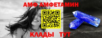 сатива Бузулук