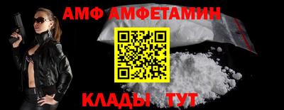 кокаин колумбия Бузулук
