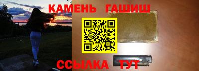 кокаин колумбия Бузулук