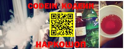 кокаин колумбия Бузулук