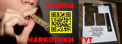 сатива Бузулук